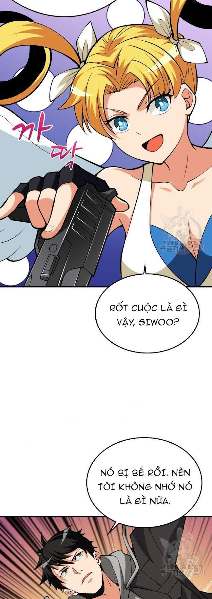 Tôi Là Người Chơi Duy Nhất Đăng Nhập Chapter 98 - 67