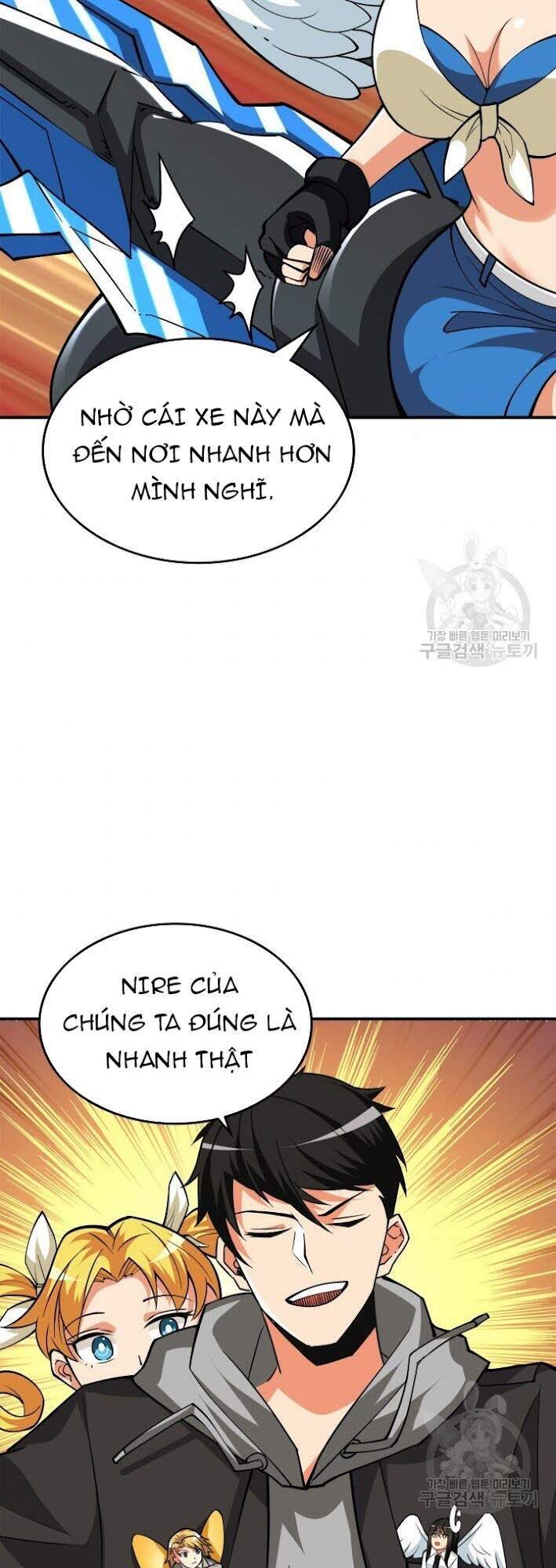 Tôi Là Người Chơi Duy Nhất Đăng Nhập Chapter 98 - 8