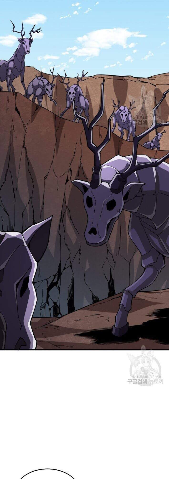 Tôi Là Người Chơi Duy Nhất Đăng Nhập Chapter 98 - 76