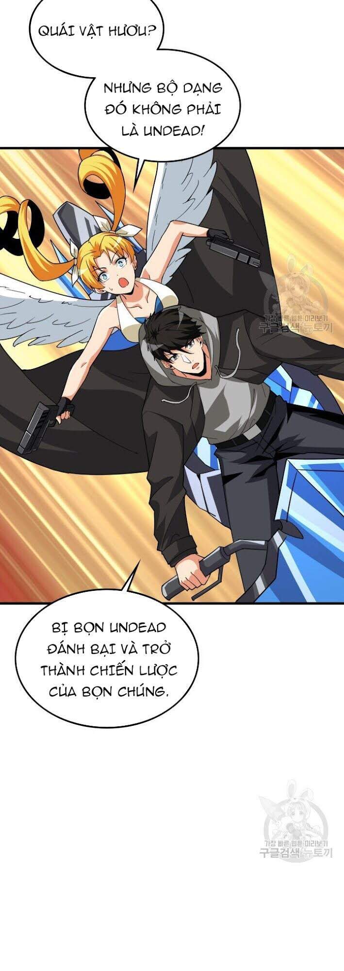 Tôi Là Người Chơi Duy Nhất Đăng Nhập Chapter 98 - 77