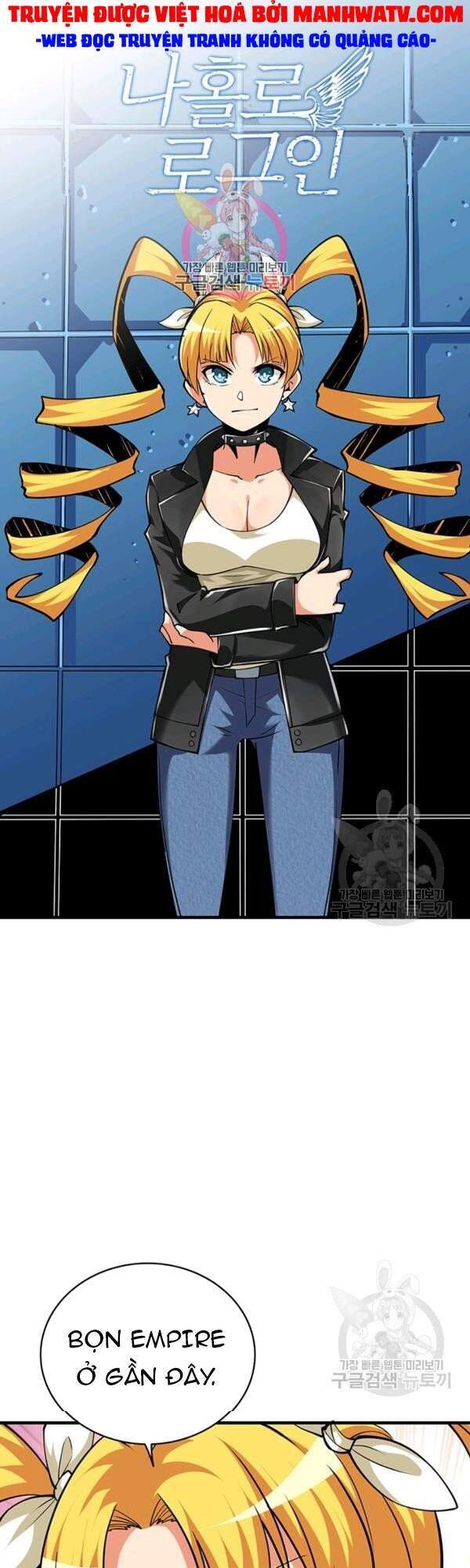 Tôi Là Người Chơi Duy Nhất Đăng Nhập Chapter 99 - 2