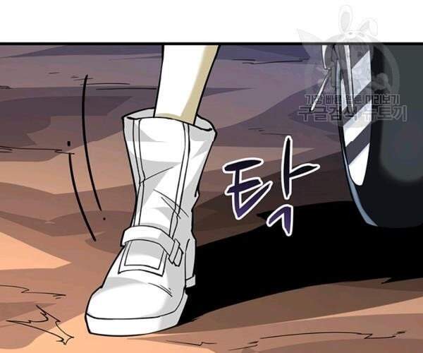 Tôi Là Người Chơi Duy Nhất Đăng Nhập Chapter 99 - 16