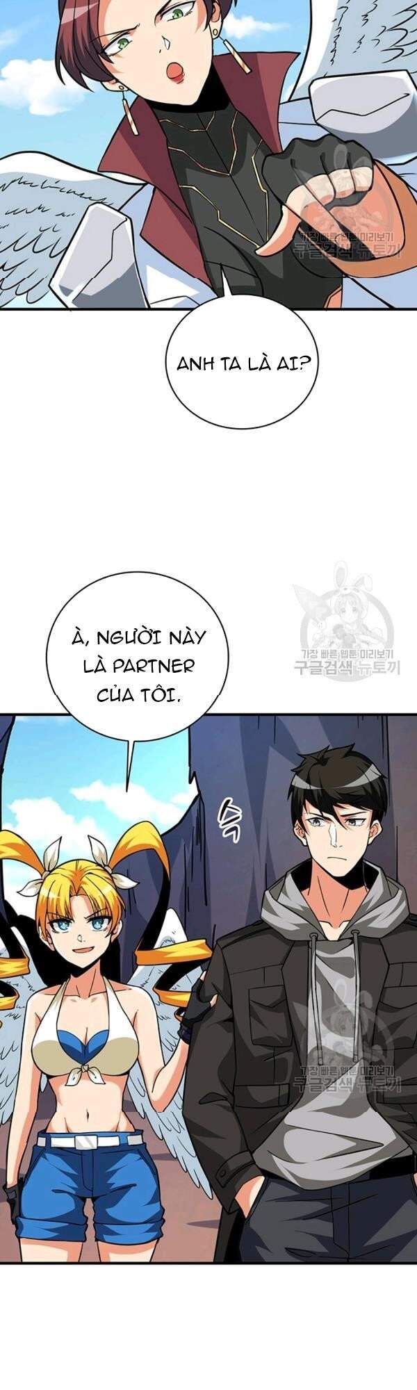 Tôi Là Người Chơi Duy Nhất Đăng Nhập Chapter 99 - 23