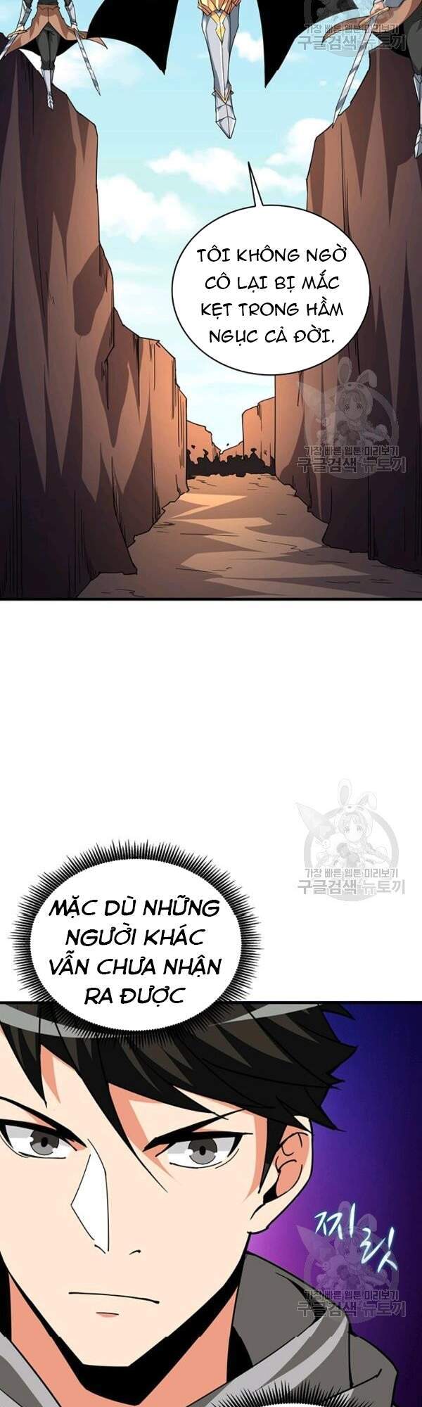 Tôi Là Người Chơi Duy Nhất Đăng Nhập Chapter 99 - 26