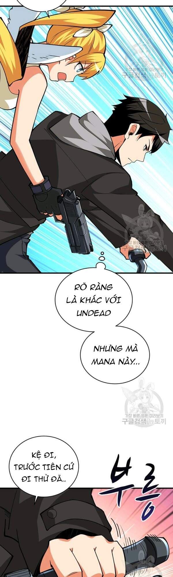 Tôi Là Người Chơi Duy Nhất Đăng Nhập Chapter 99 - 5