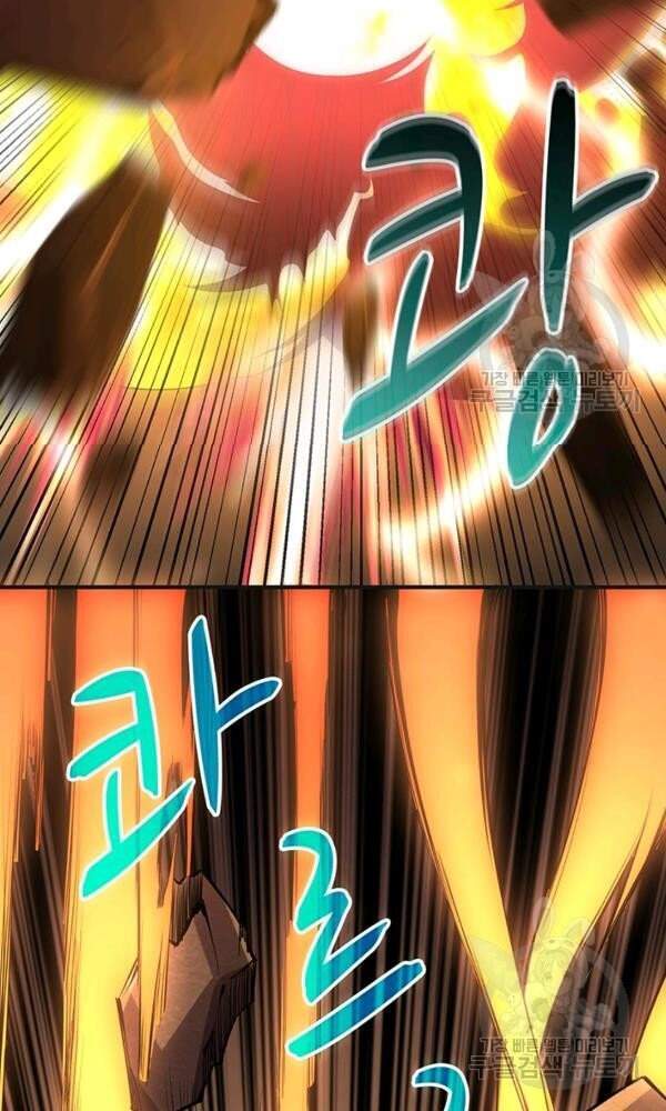 Tôi Là Người Chơi Duy Nhất Đăng Nhập Chapter 99 - 41