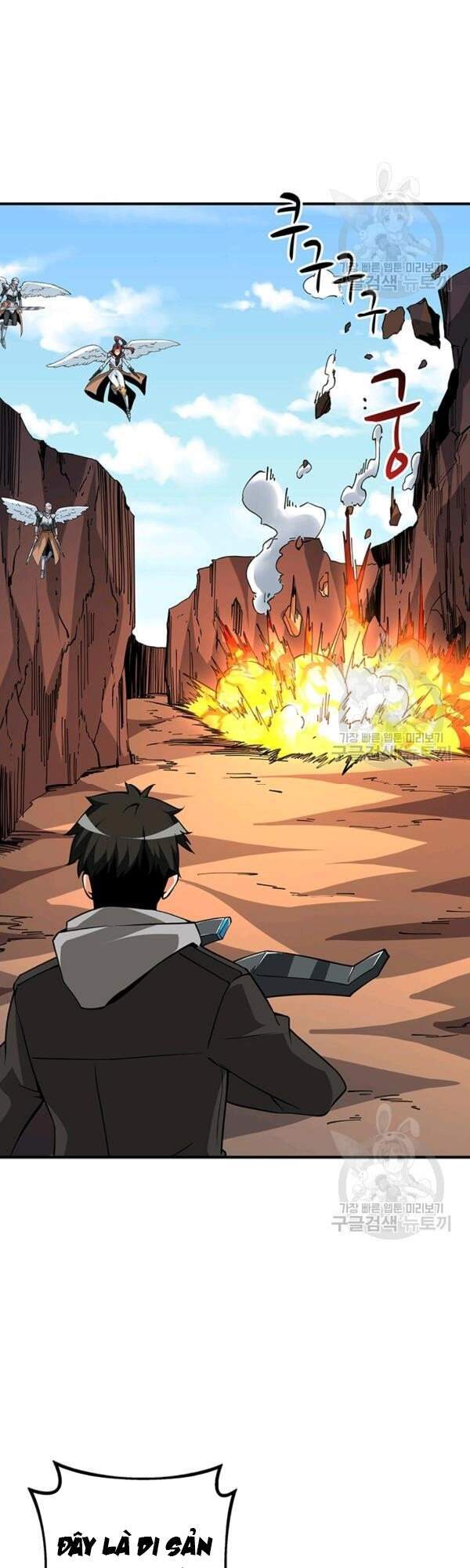 Tôi Là Người Chơi Duy Nhất Đăng Nhập Chapter 99 - 43