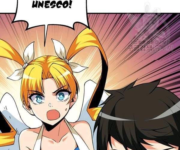 Tôi Là Người Chơi Duy Nhất Đăng Nhập Chapter 99 - 44