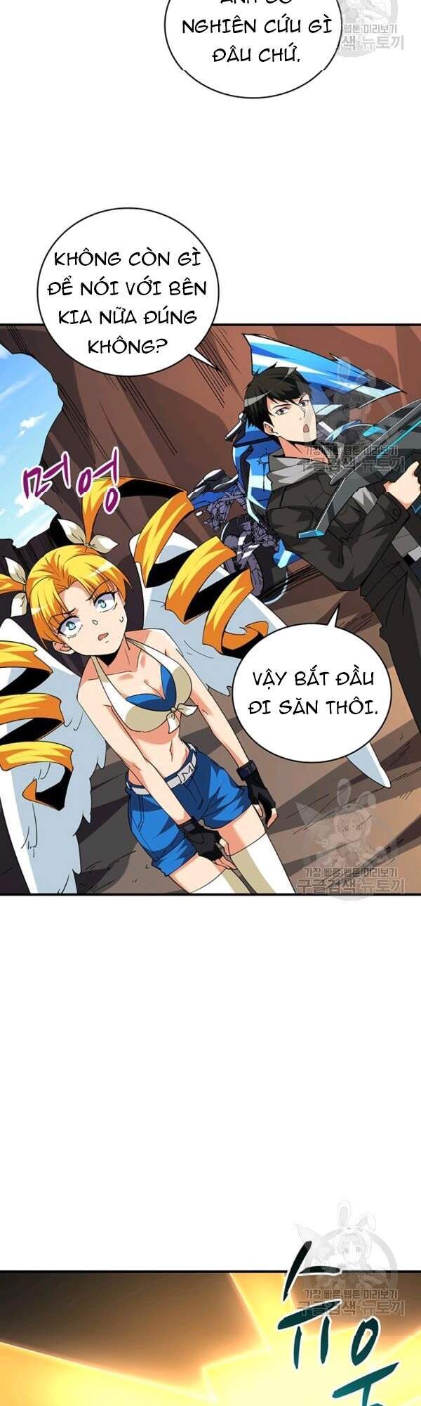 Tôi Là Người Chơi Duy Nhất Đăng Nhập Chapter 99 - 46