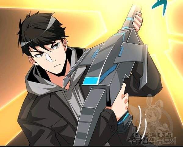 Tôi Là Người Chơi Duy Nhất Đăng Nhập Chapter 99 - 47