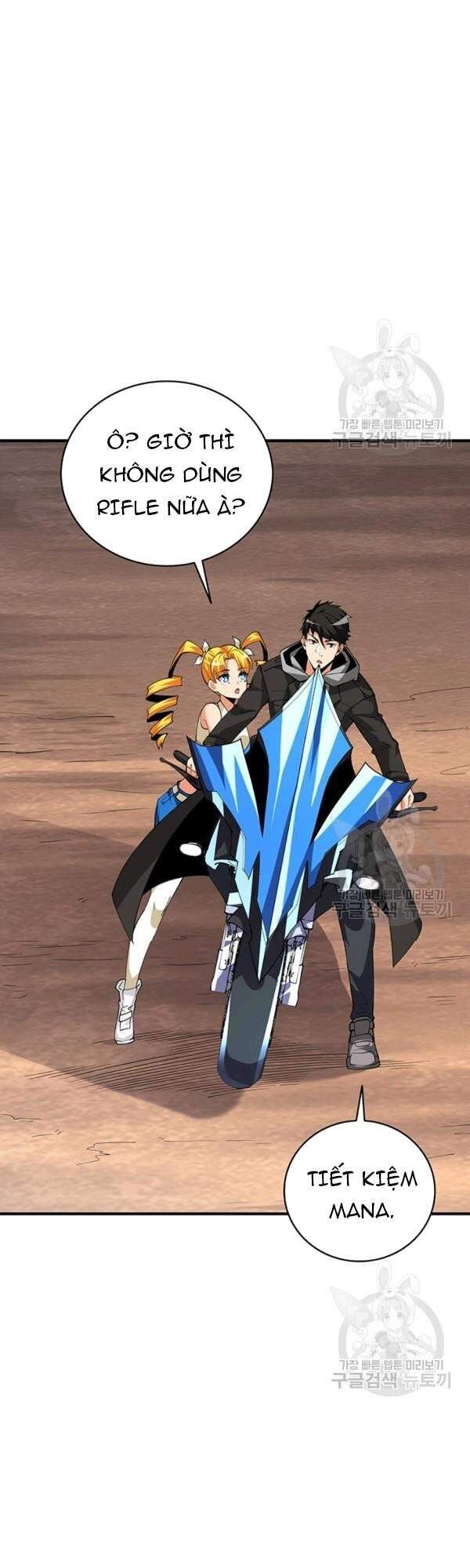Tôi Là Người Chơi Duy Nhất Đăng Nhập Chapter 99 - 48