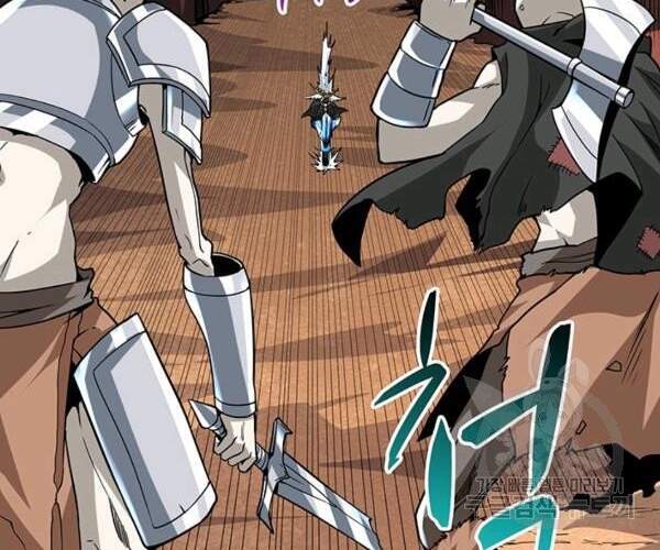 Tôi Là Người Chơi Duy Nhất Đăng Nhập Chapter 99 - 53