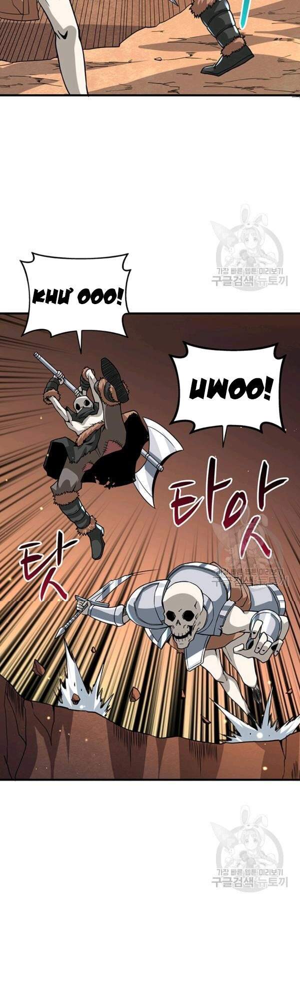 Tôi Là Người Chơi Duy Nhất Đăng Nhập Chapter 99 - 54