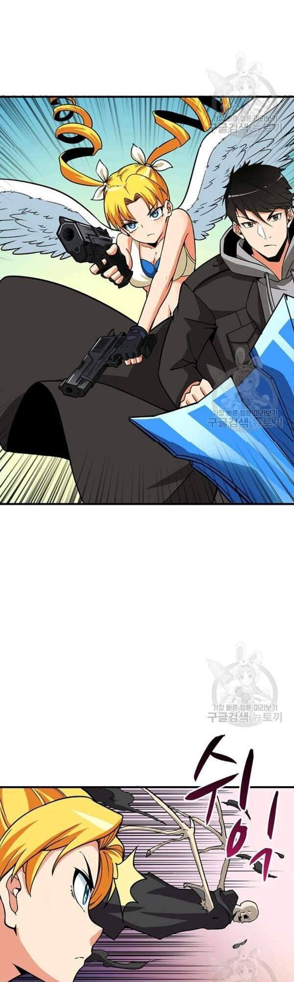 Tôi Là Người Chơi Duy Nhất Đăng Nhập Chapter 99 - 57