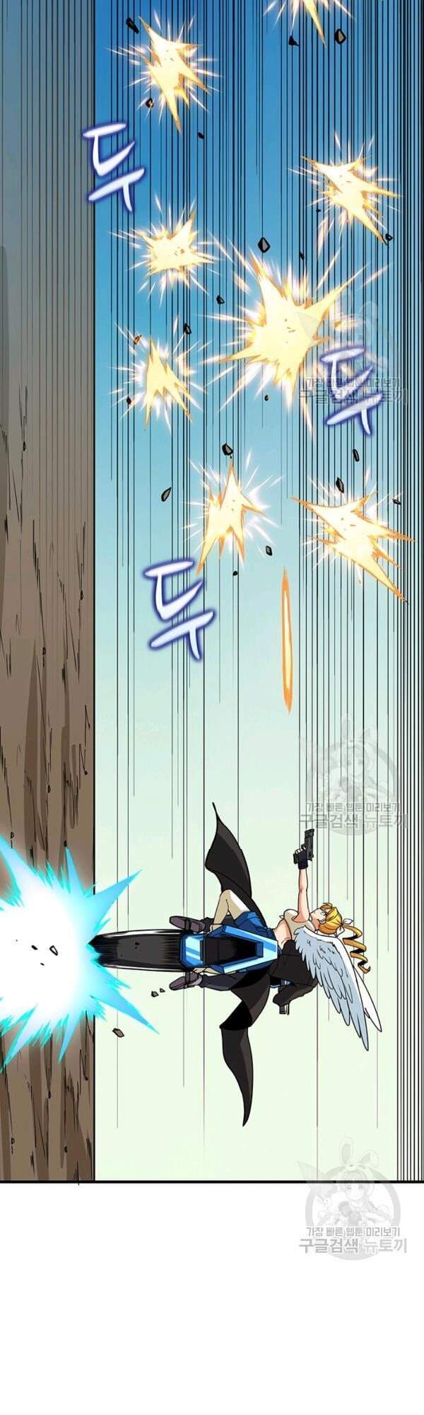 Tôi Là Người Chơi Duy Nhất Đăng Nhập Chapter 99 - 60