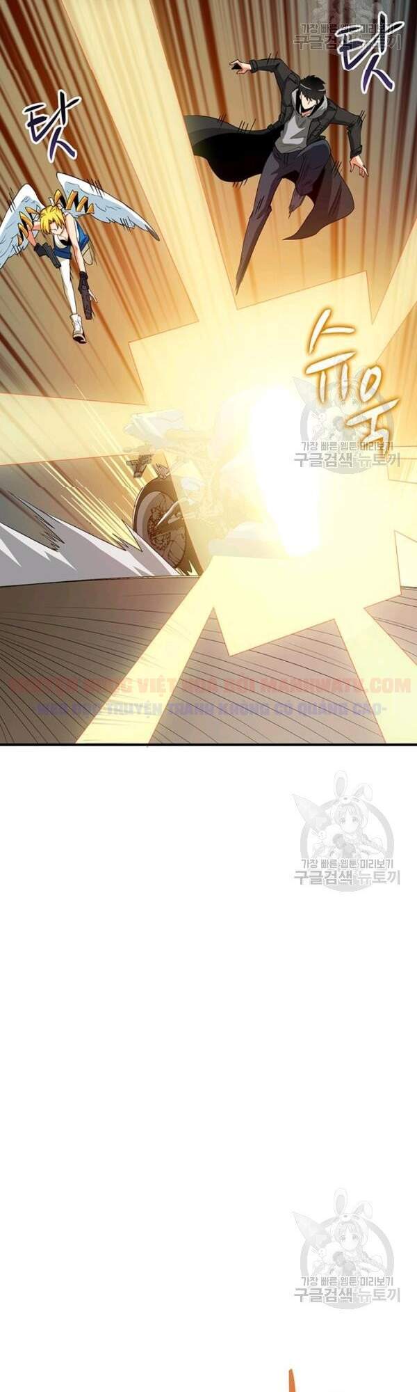 Tôi Là Người Chơi Duy Nhất Đăng Nhập Chapter 99 - 66