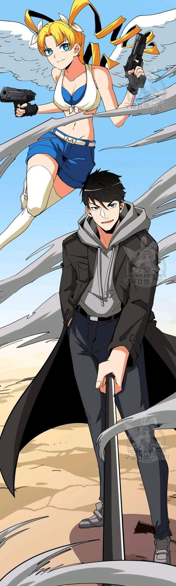 Tôi Là Người Chơi Duy Nhất Đăng Nhập Chapter 99 - 69