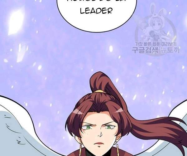 Tôi Là Người Chơi Duy Nhất Đăng Nhập Chapter 99 - 10