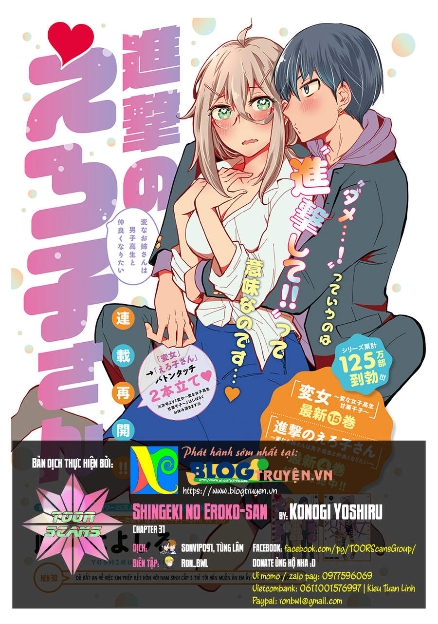 Shingeki No Eroko-San Chapter 31 - 1