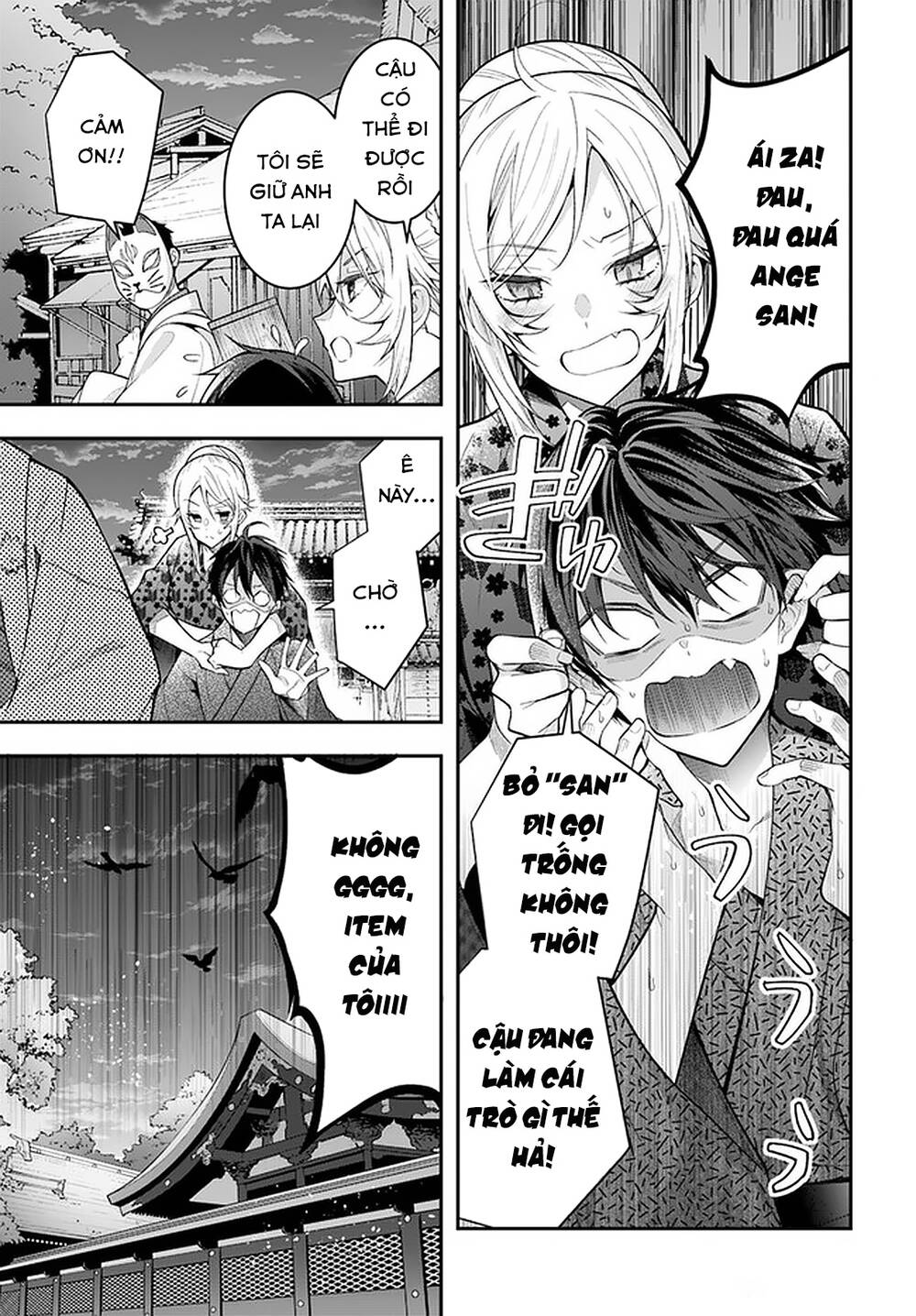 Thế Giới Của Game Otome Thật Khó Khăn Cho Những Thường Dân Chapter 27 - 17