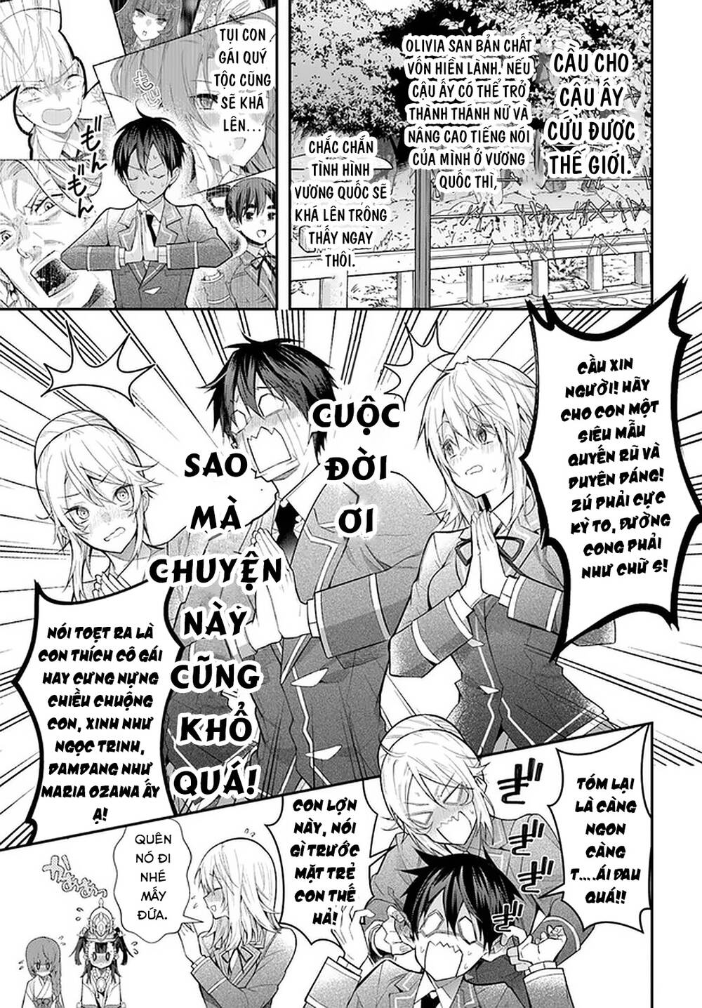 Thế Giới Của Game Otome Thật Khó Khăn Cho Những Thường Dân Chapter 27 - 35