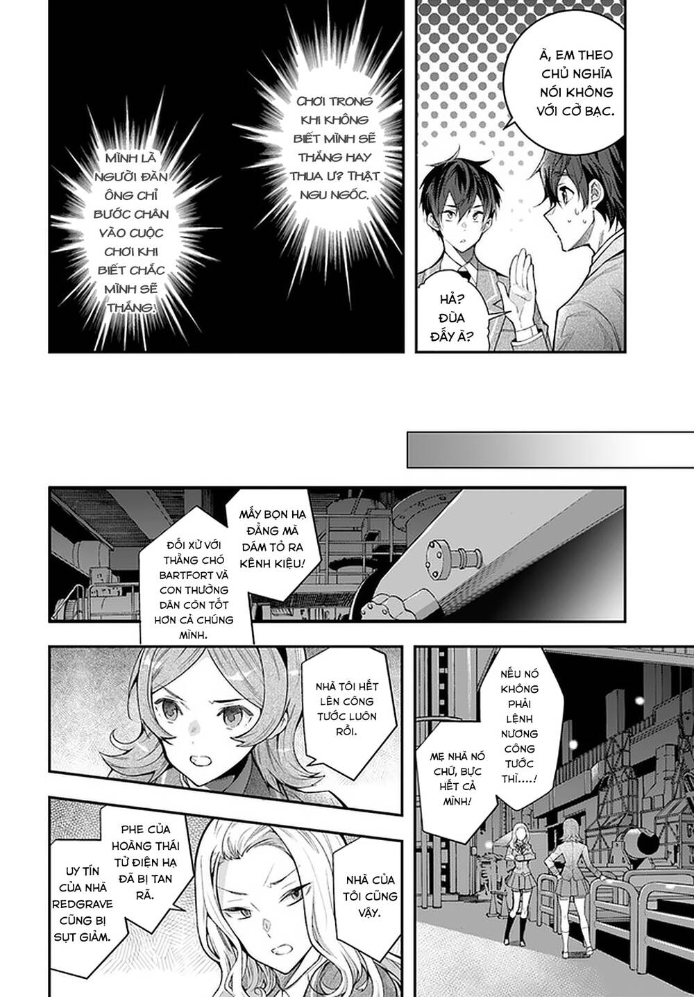 Thế Giới Của Game Otome Thật Khó Khăn Cho Những Thường Dân Chapter 27 - 10