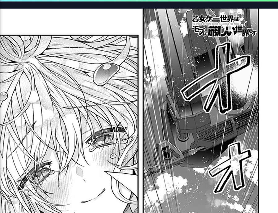 Thế Giới Của Game Otome Thật Khó Khăn Cho Những Thường Dân Chapter 33 - 2