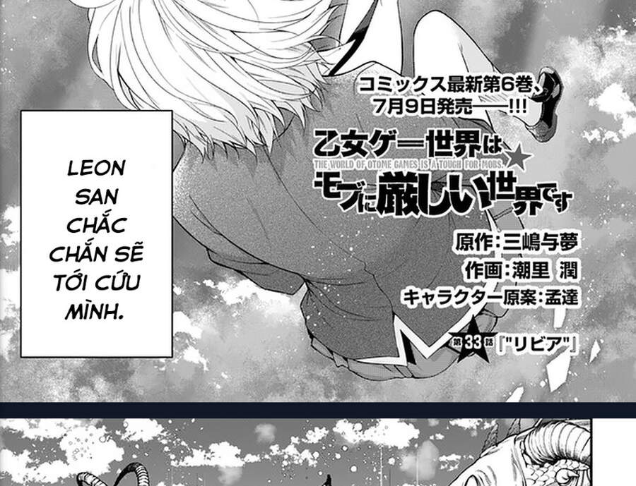 Thế Giới Của Game Otome Thật Khó Khăn Cho Những Thường Dân Chapter 33 - 5