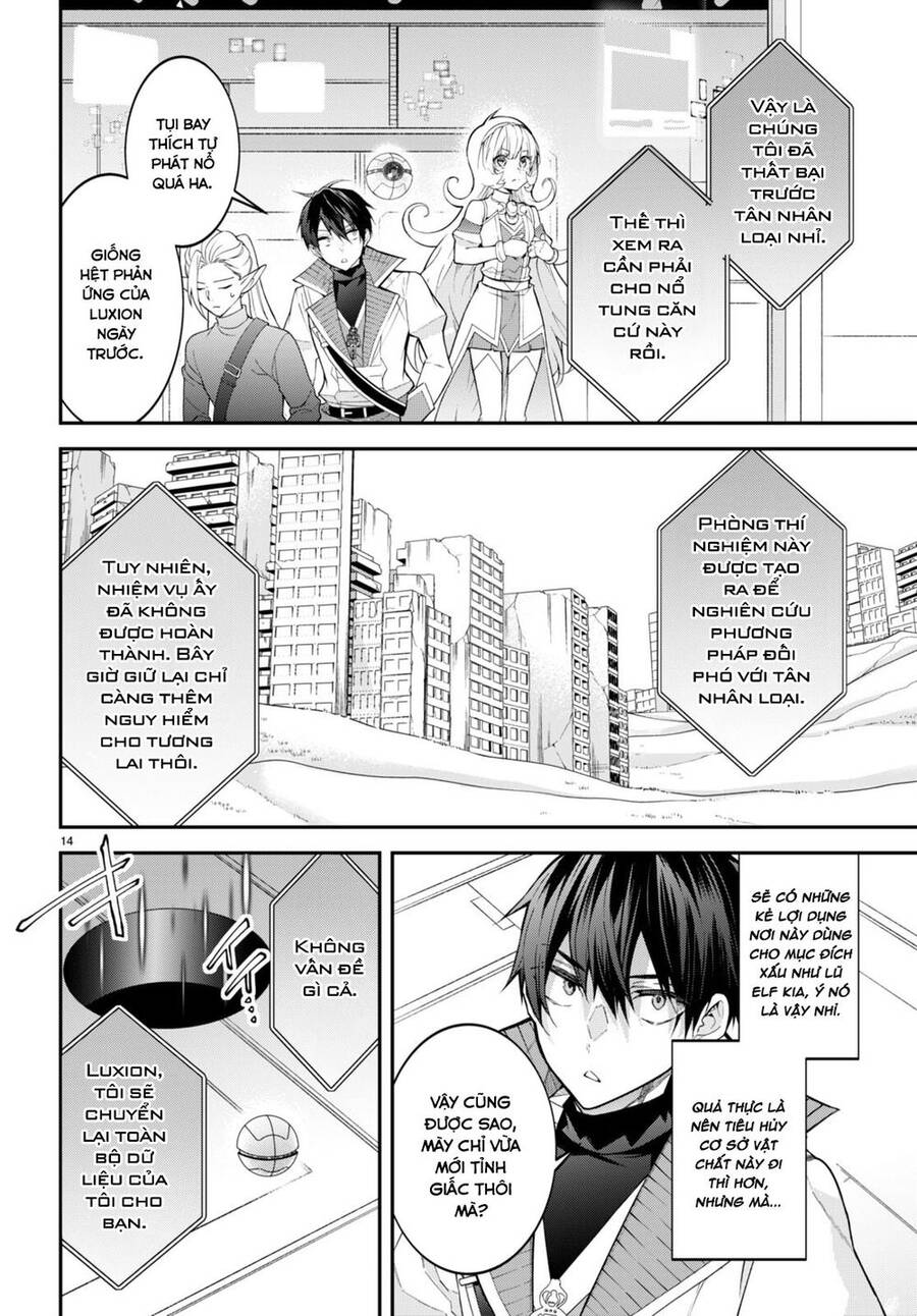 Thế Giới Của Game Otome Thật Khó Khăn Cho Những Thường Dân Chapter 43 - 16
