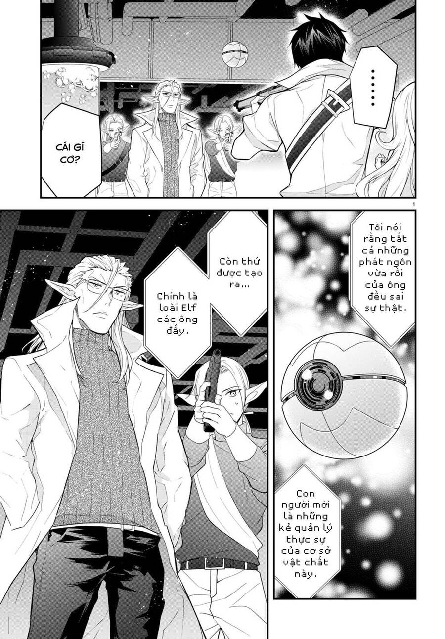 Thế Giới Của Game Otome Thật Khó Khăn Cho Những Thường Dân Chapter 43 - 3
