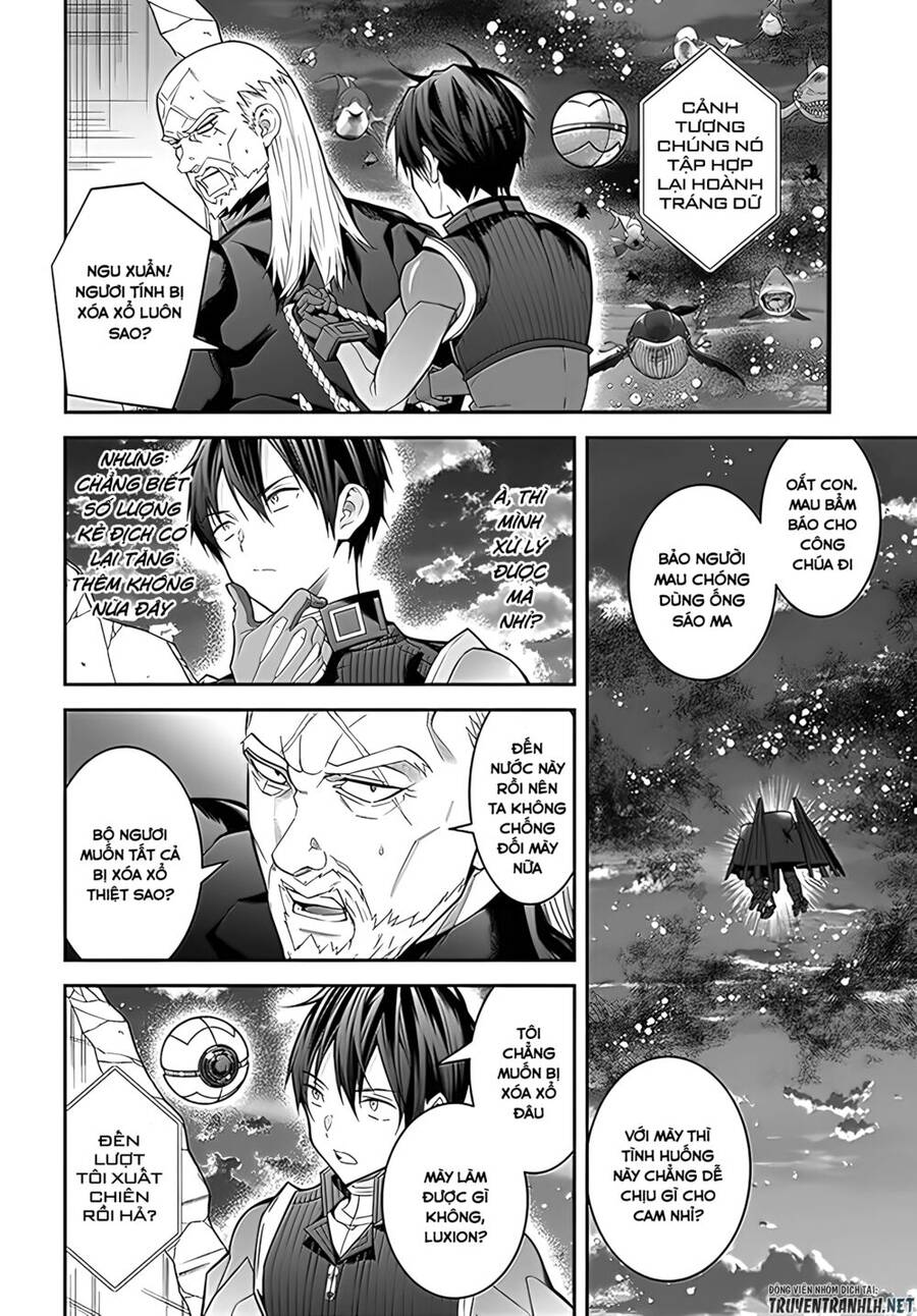 Thế Giới Của Game Otome Thật Khó Khăn Cho Những Thường Dân Chapter 35 - 30