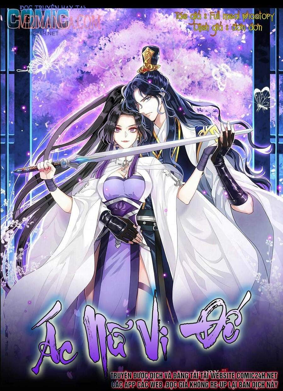 Ác Nữ Vi Đế Chapter 109.2 - 1