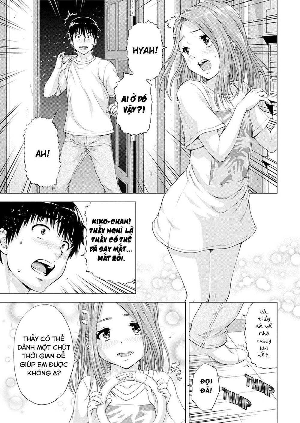 Ore Wa Lolicon Ja Nai! Chapter 11 - 12