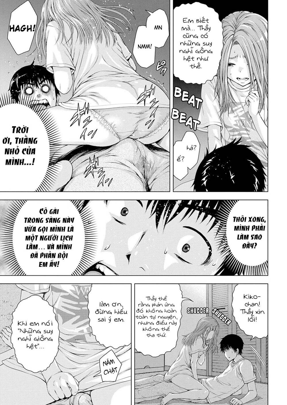 Ore Wa Lolicon Ja Nai! Chapter 11 - 20