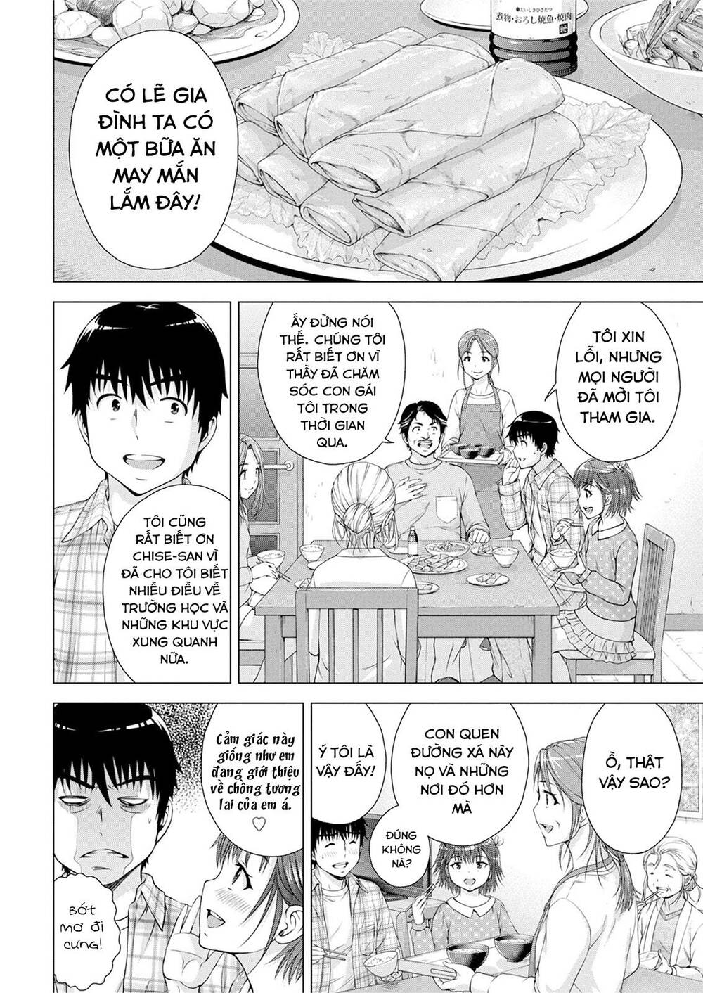 Ore Wa Lolicon Ja Nai! Chapter 11 - 7