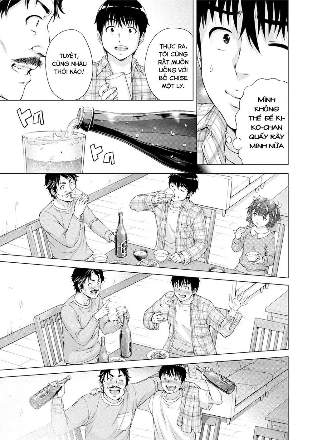 Ore Wa Lolicon Ja Nai! Chapter 11 - 10