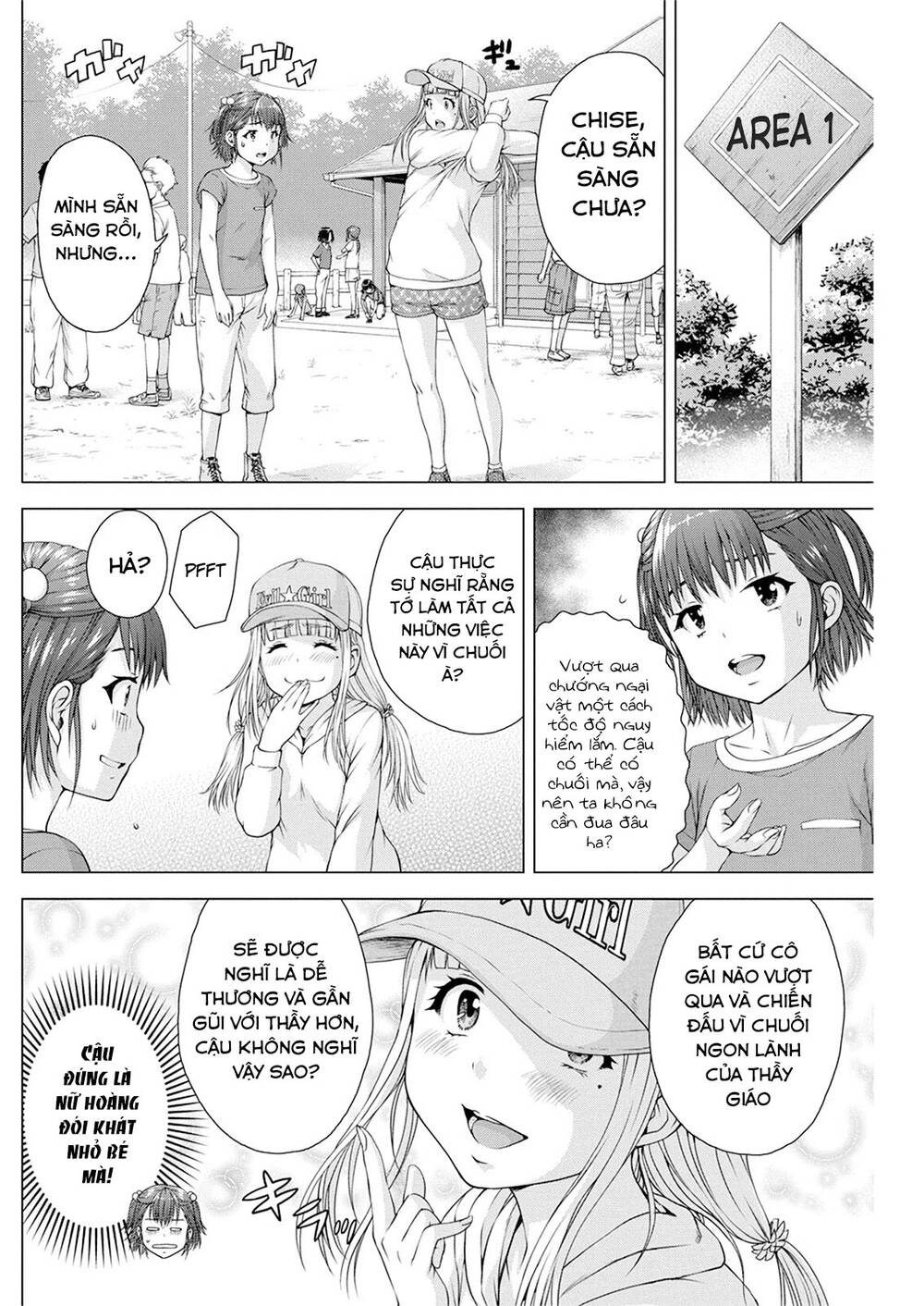 Ore Wa Lolicon Ja Nai! Chapter 12 - 7