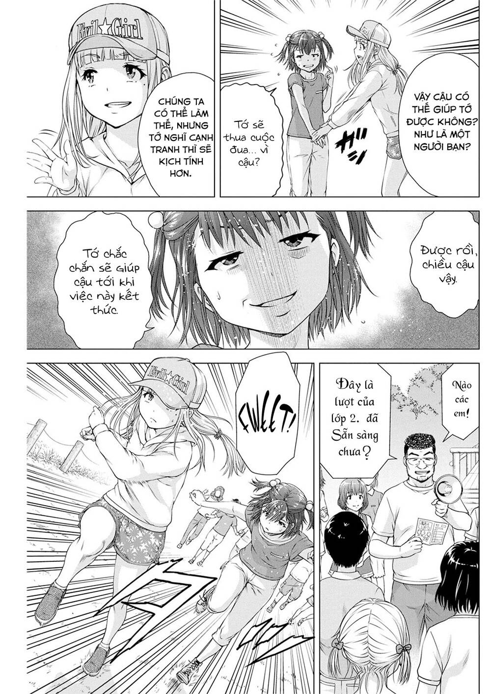 Ore Wa Lolicon Ja Nai! Chapter 12 - 8