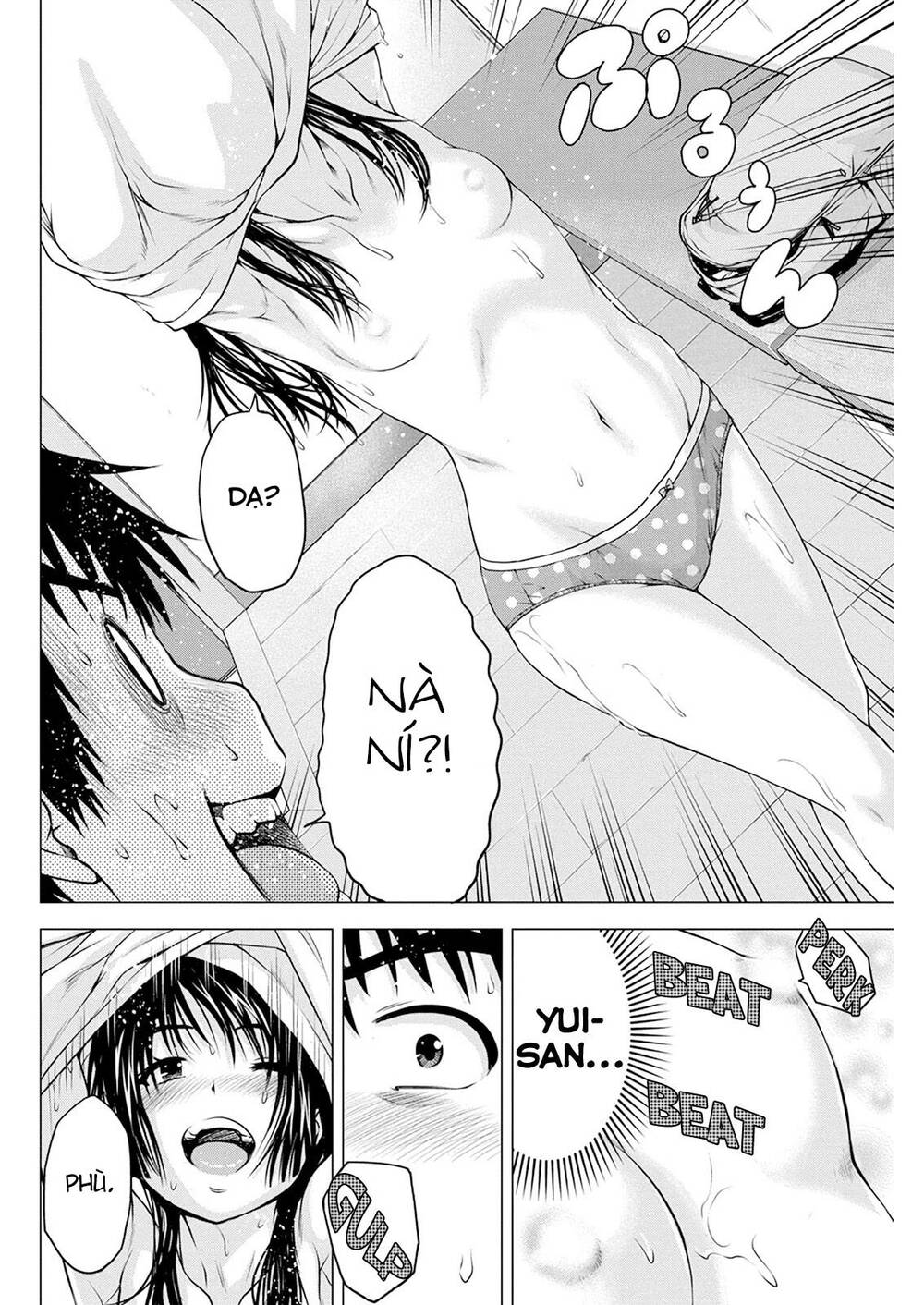 Ore Wa Lolicon Ja Nai! Chapter 13 - 11