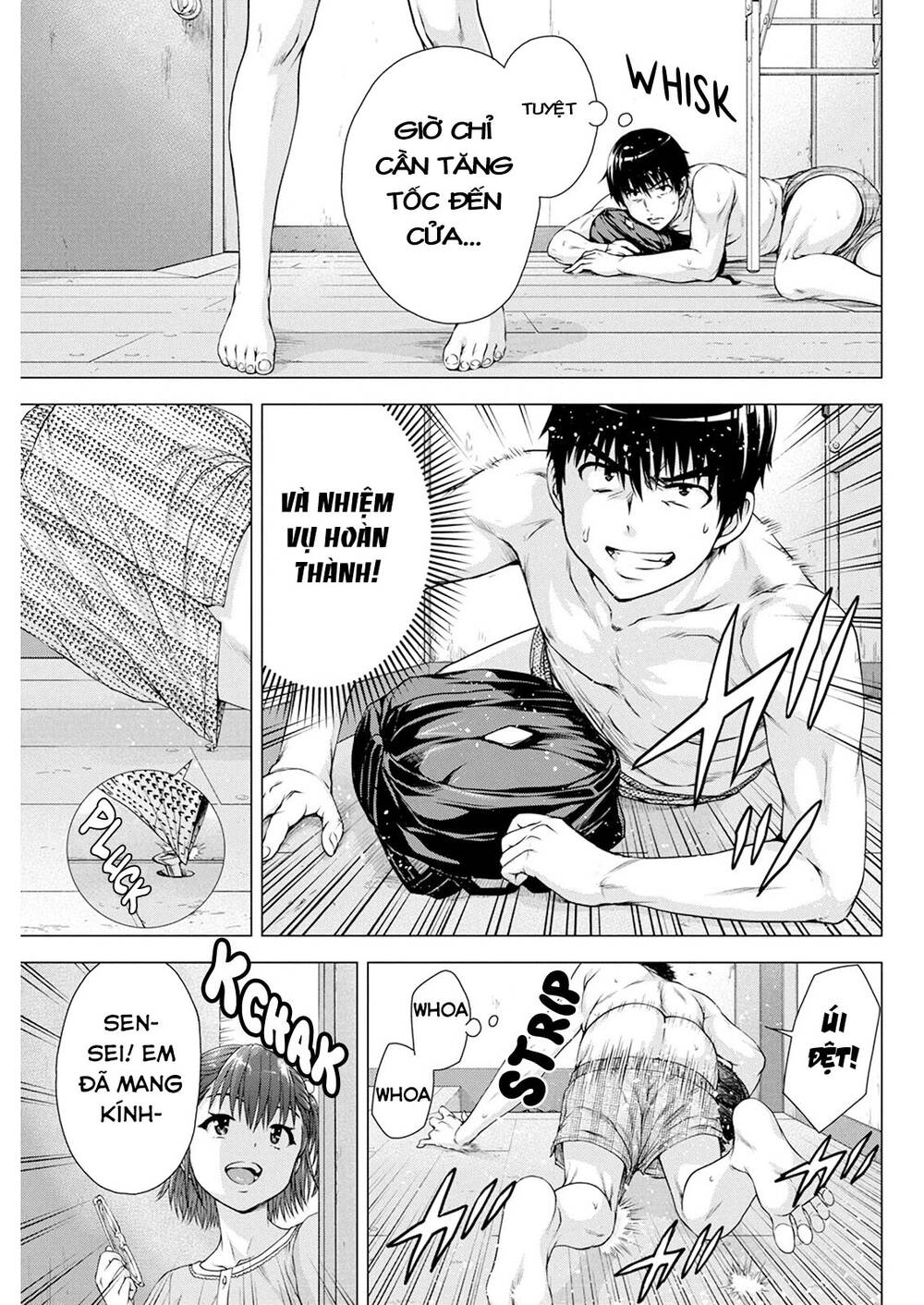 Ore Wa Lolicon Ja Nai! Chapter 13 - 21