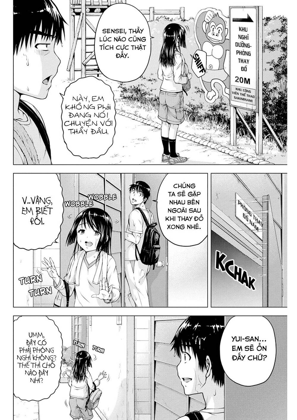 Ore Wa Lolicon Ja Nai! Chapter 13 - 7