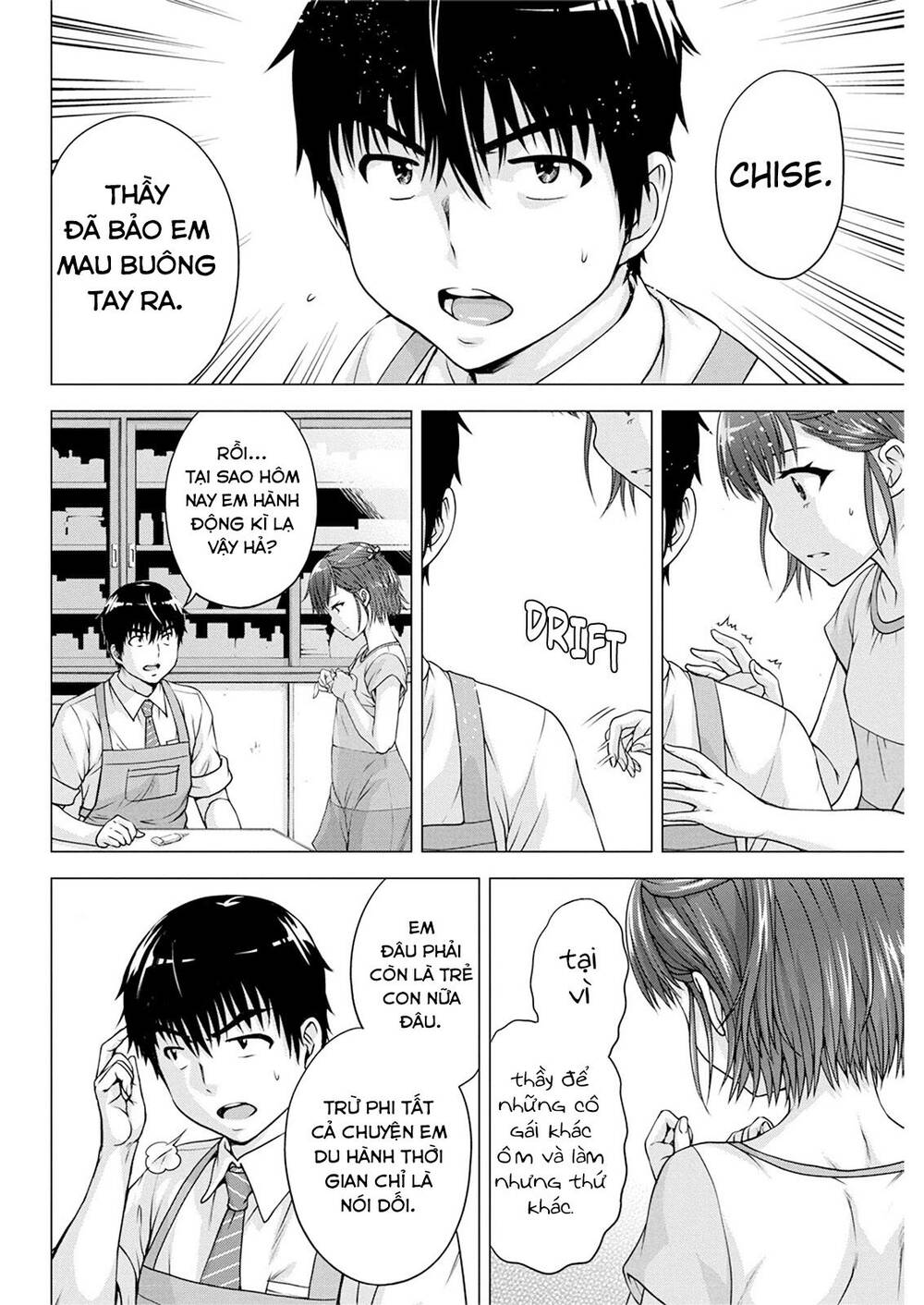 Ore Wa Lolicon Ja Nai! Chapter 14 - 11