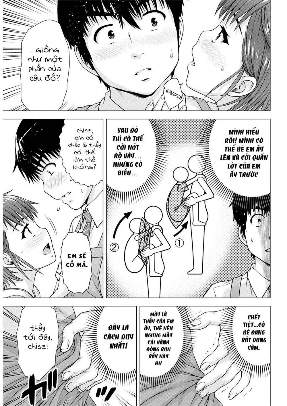 Ore Wa Lolicon Ja Nai! Chapter 14 - 18