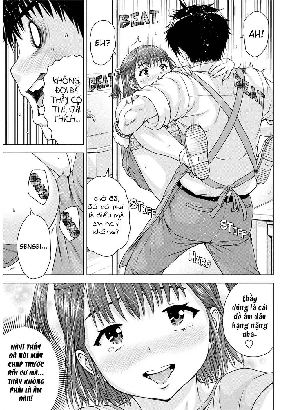 Ore Wa Lolicon Ja Nai! Chapter 14 - 22