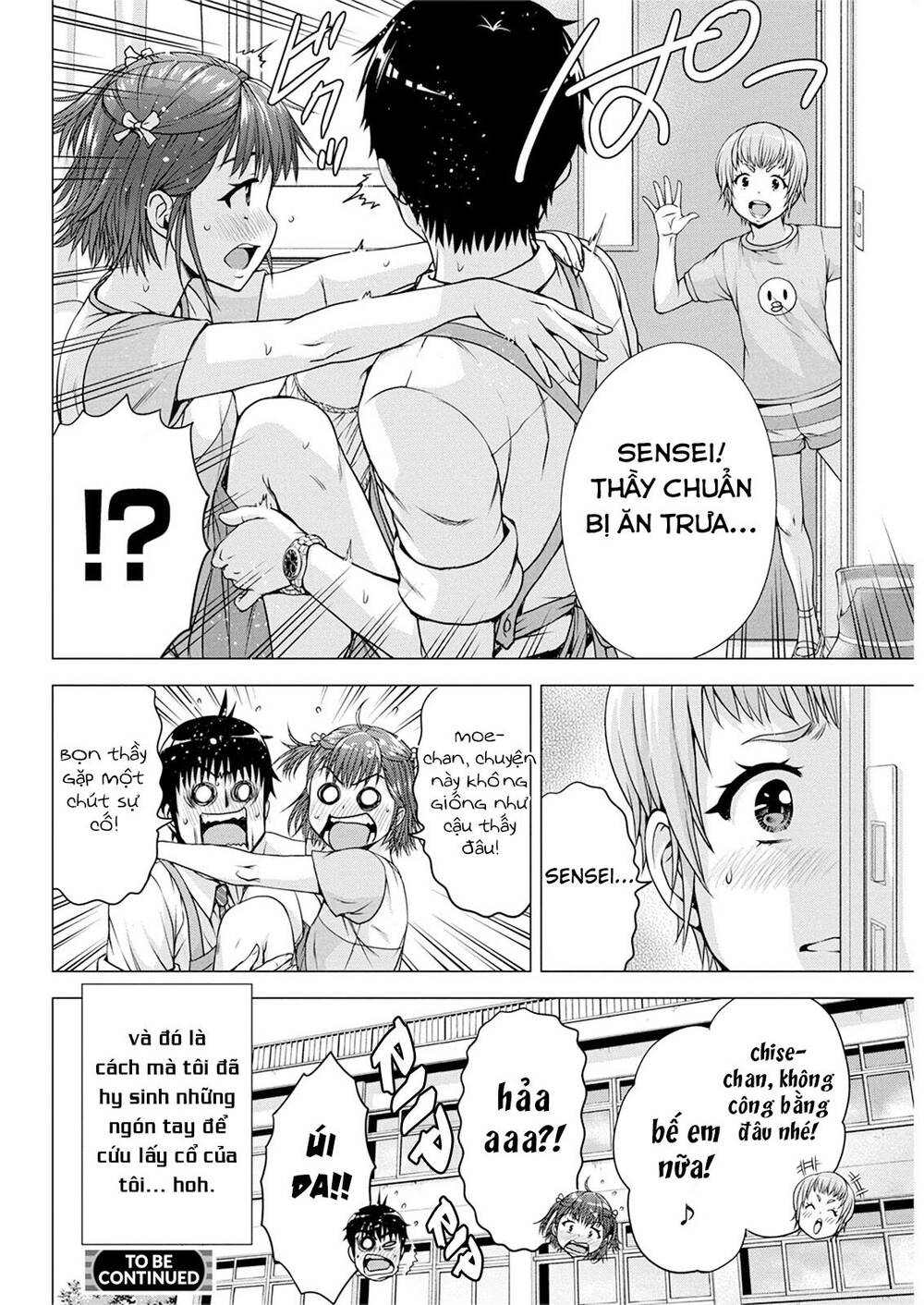 Ore Wa Lolicon Ja Nai! Chapter 14 - 23