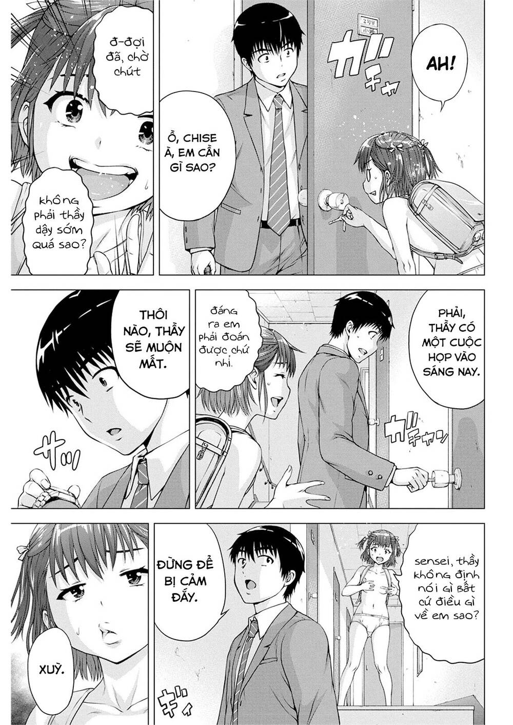 Ore Wa Lolicon Ja Nai! Chapter 14 - 6