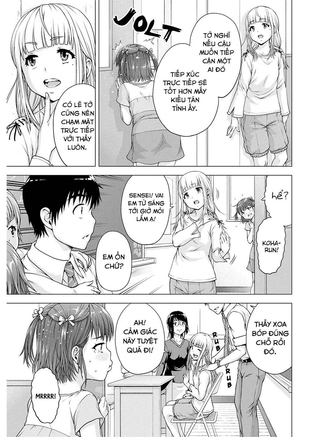 Ore Wa Lolicon Ja Nai! Chapter 14 - 8