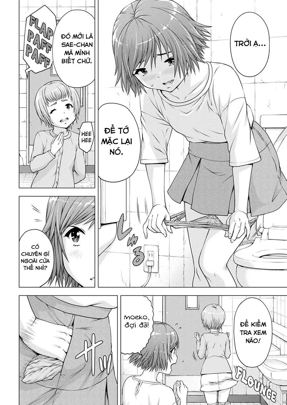 Ore Wa Lolicon Ja Nai! Chapter 15 - 15