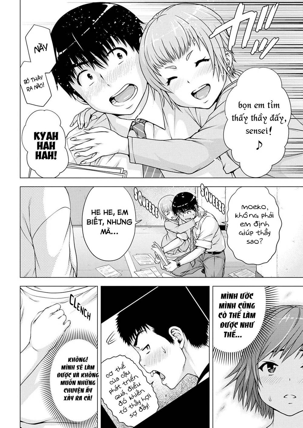 Ore Wa Lolicon Ja Nai! Chapter 15 - 17