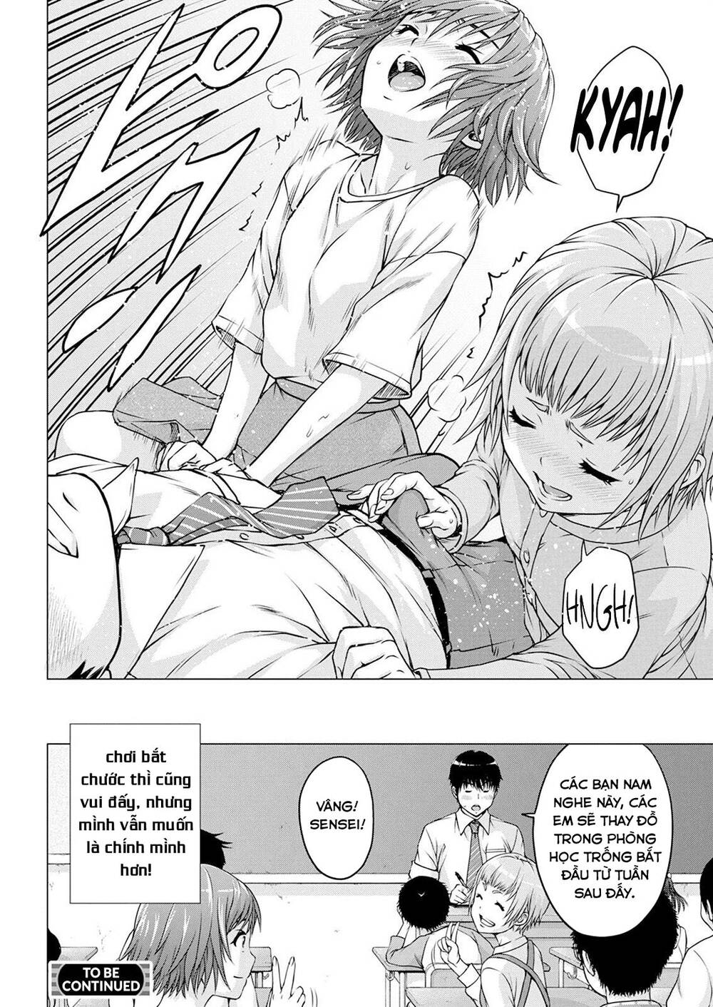 Ore Wa Lolicon Ja Nai! Chapter 15 - 23